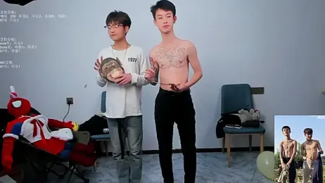 Cate-boy webcam model stream image