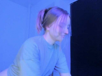 Lilith- webcam model stream image