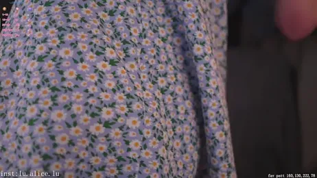 alicelu_ webcam model stream image