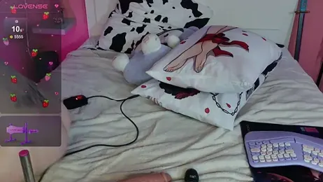 MilkMeSoftly webcam model stream image