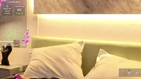 MilkMeSoftly webcam model stream image