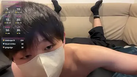 akkan_6868 webcam model stream image