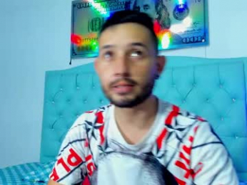 celeste_y_pipe webcam model stream image