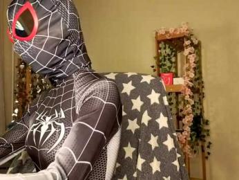 HoneyComfya webcam model stream image