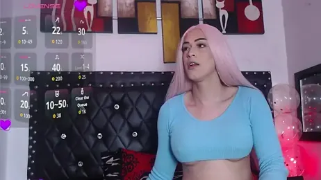 Meriiida webcam stripchat model stream image