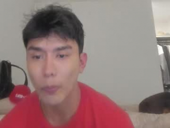beautiful_hardcock webcam model stream image