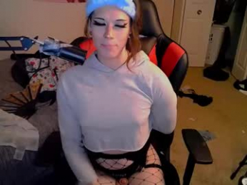 kaynatix webcam model stream image