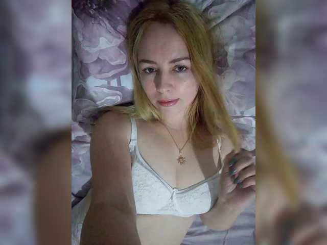 INESSASEXY1 webcam model stream image