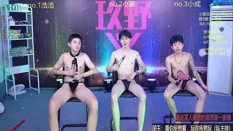 didilaile2026 webcam stripchat model stream image