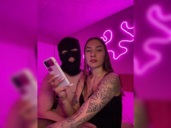 Phantom_we webcam model stream image