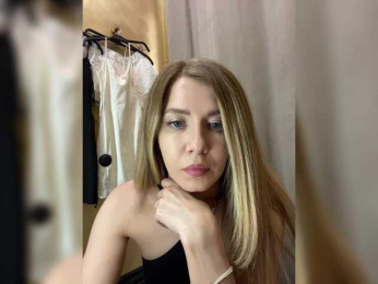Ameli-na-meli webcam model stream image