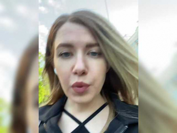 Ameli-na-meli webcam model stream image