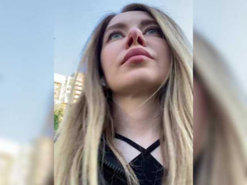 Ameli-na-meli webcam model stream image
