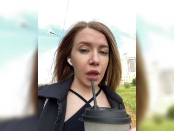 Ameli-na-meli webcam model stream image