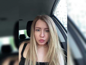 Ameli-na-meli webcam model stream image