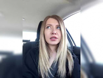 Ameli-na-meli webcam model stream image