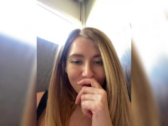 Ameli-na-meli webcam model stream image