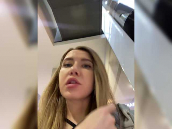 Ameli-na-meli webcam model stream image