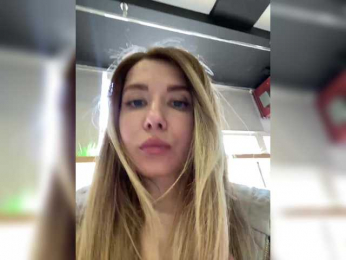 Ameli-na-meli webcam model stream image