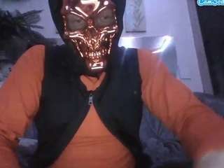 negajd webcam model stream image