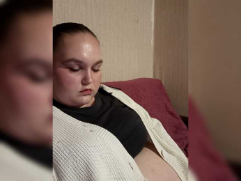 Giannaford webcam model stream image