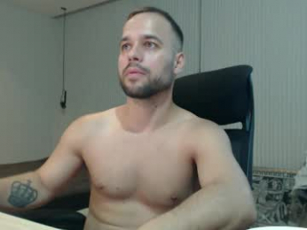 sandro_best webcam model stream image