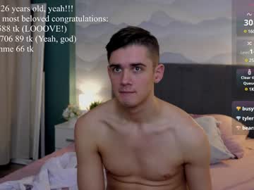 kendrickdady webcam model stream image