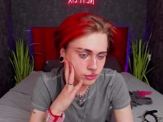 leoncrystall webcam model stream image