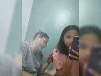 YourasianGirl webcam model stream image
