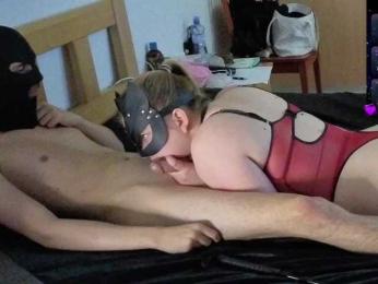 TerryDom webcam model stream image