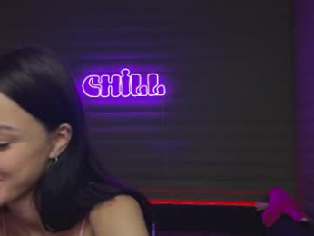 meowluv webcam model stream image