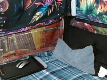 bigd_phxe webcam model stream image