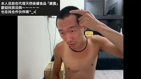 mrcaiziv webcam model stream image