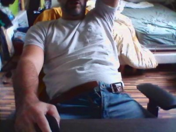 ahhum webcam model stream image