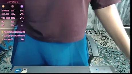 sexyrihana1 webcam model stream image