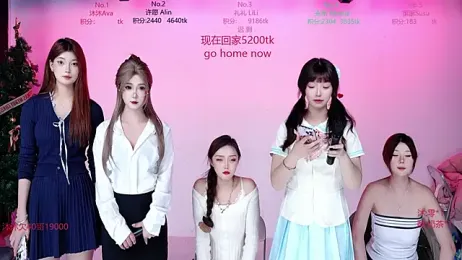 CM---002 webcam model stream image