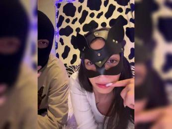 SweetVenomX webcam model stream image