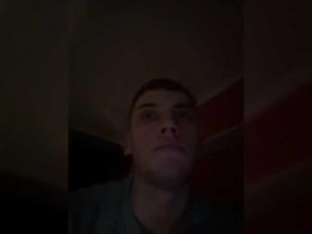 wiWAKA webcam model stream image