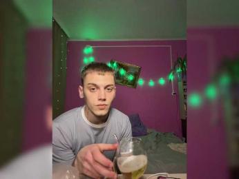 wiWAKA webcam model stream image
