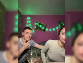 wiWAKA webcam model stream image