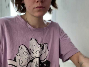 IrmaLai webcam model stream image
