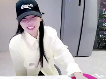 matchacoffee webcam model stream image