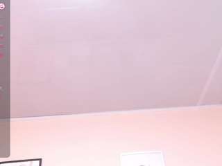 meganloovee webcam camsoda model stream image