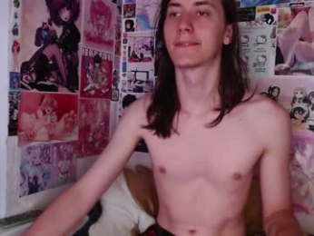 albertpainhate webcam model stream image