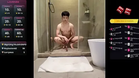 CouplingCry webcam model stream image