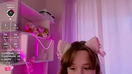 Mary_uw webcam model stream image