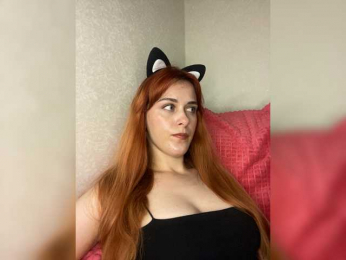 Vexahlia webcam model stream image