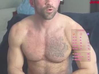 jonariesxxx webcam chaturbate model stream image