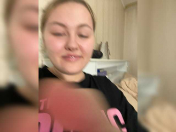 SunshineEmma webcam bongacams model stream image