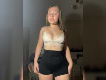 SunshineEmma webcam model stream image